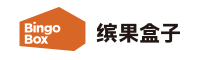 缤果盒子后台管理系统